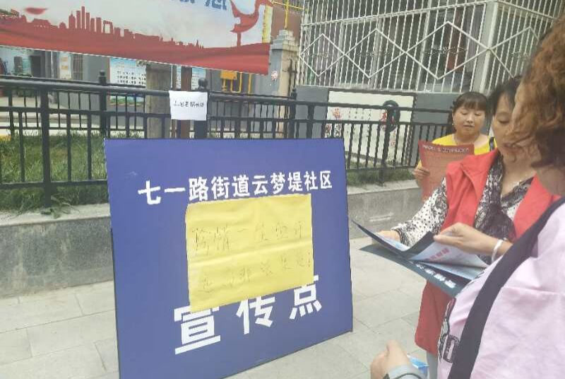 1559549177267026480.jpg