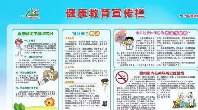 微信图片_20190709154920.jpg