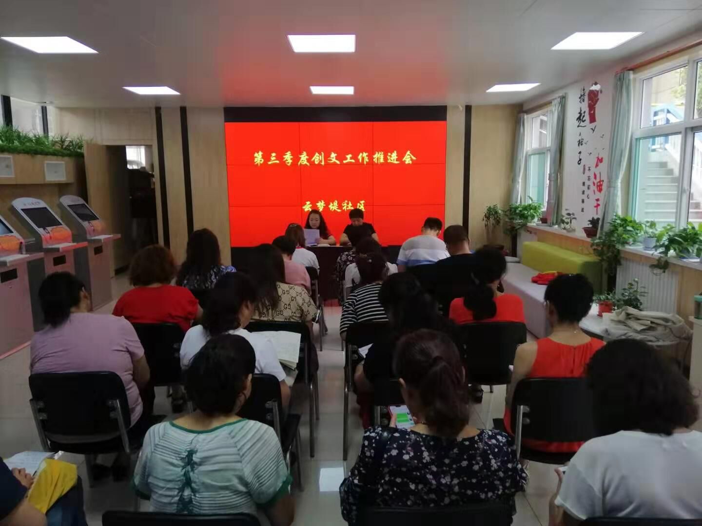 1563933612847046712.jpg