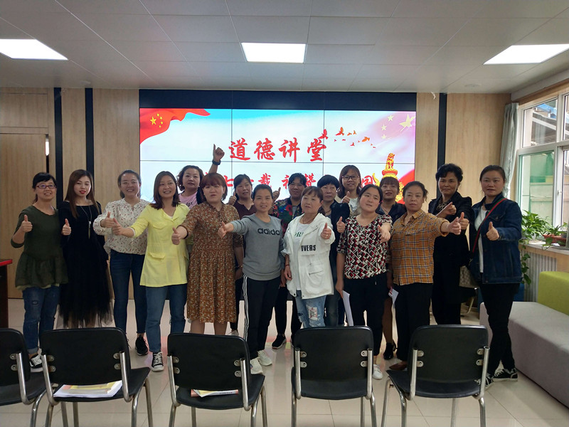 QQ图片20190923154246.jpg