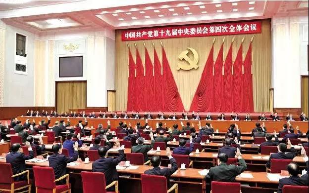 微信图片_20191118174726.jpg