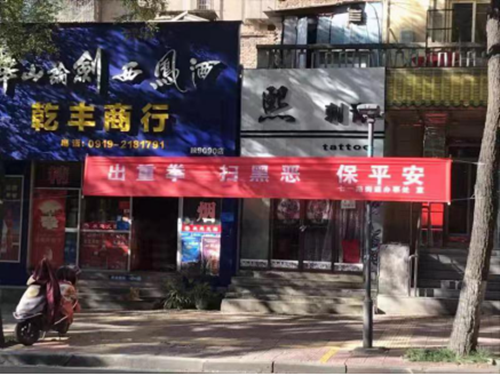 1574316116(1).png