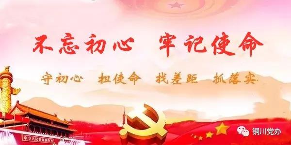 微信图片_20200113163545.jpg