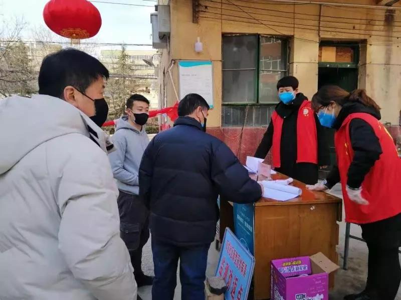 微信图片_20200203232342.jpg
