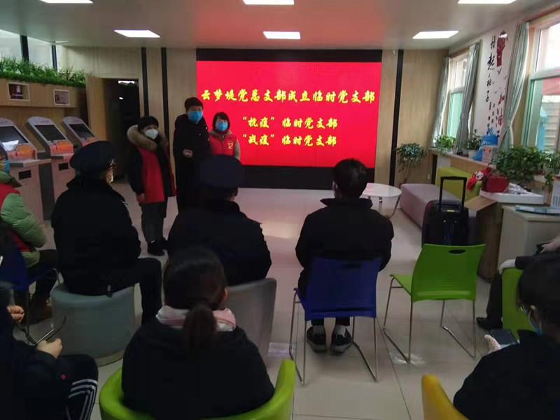 微信图片_20200206100317.jpg