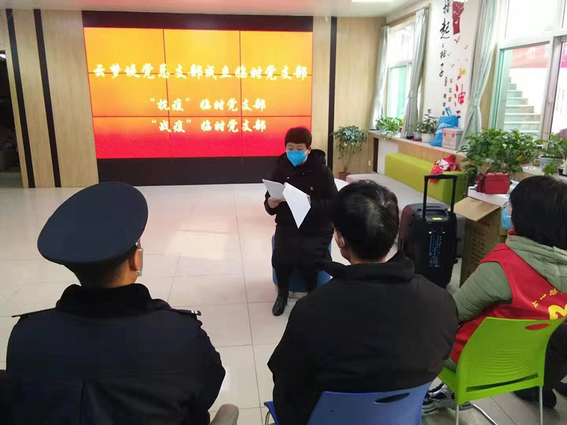 微信图片_20200206100327.jpg