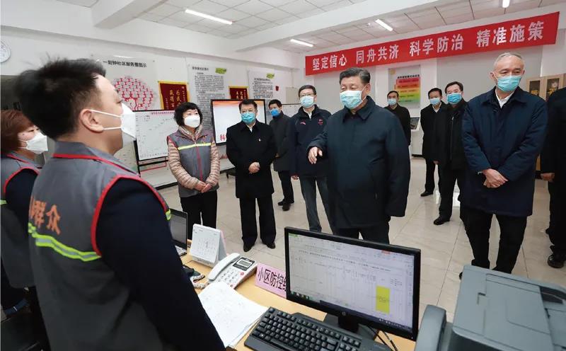 微信图片_20200229182337.jpg
