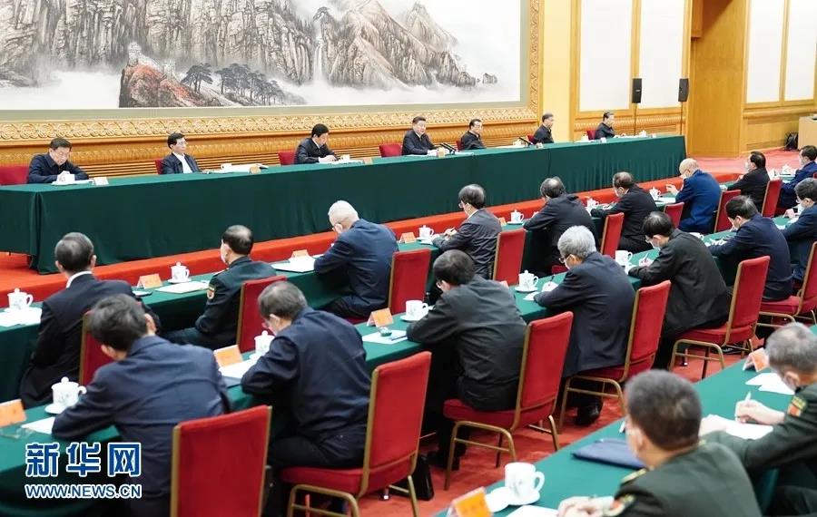 微信图片_20200229183639.jpg