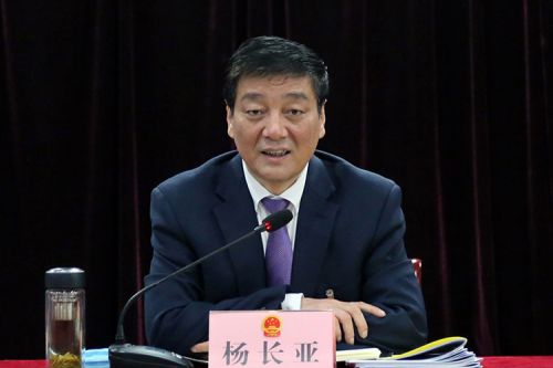 微信图片_20200429161905.jpg