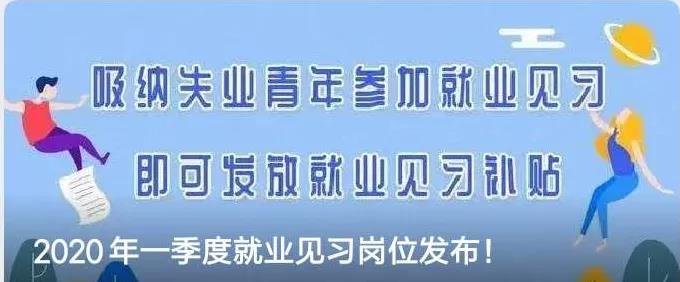 微信图片_20200520174800.jpg