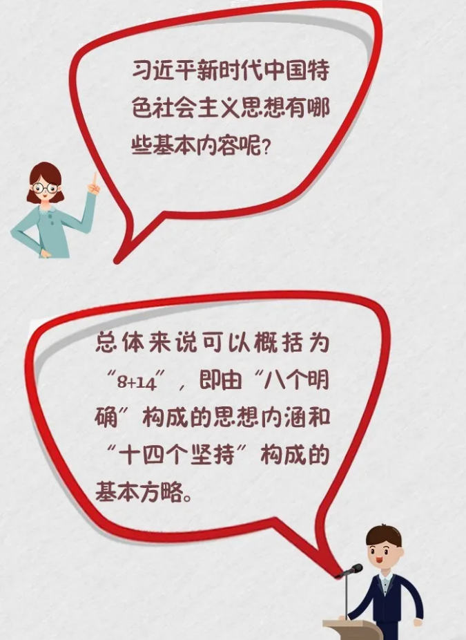 1597138811(1).png