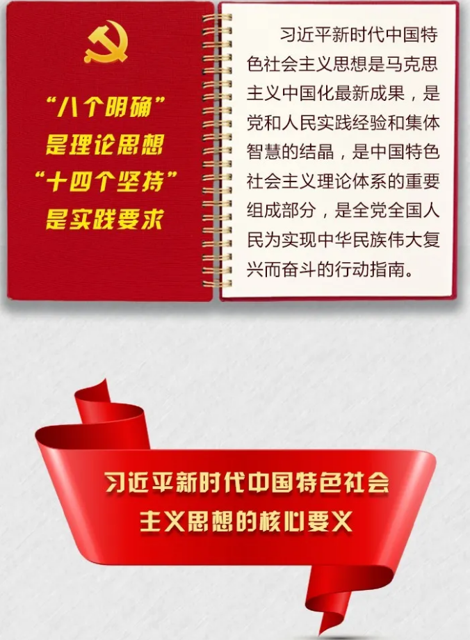 1597139708(1).png
