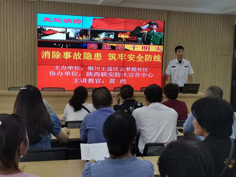 微信图片_20200812144303.jpg