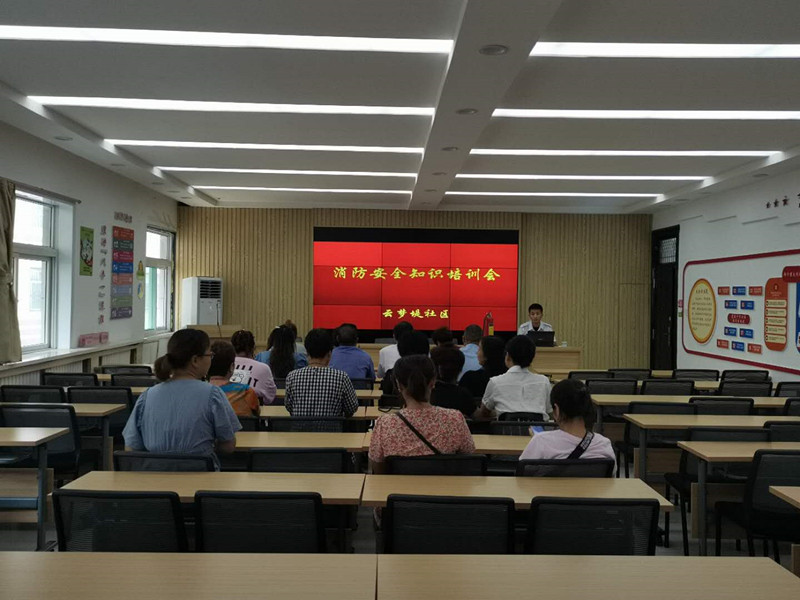微信图片_20200812144325.jpg