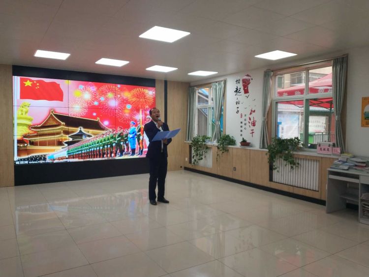 微信图片_20200930085931.jpg