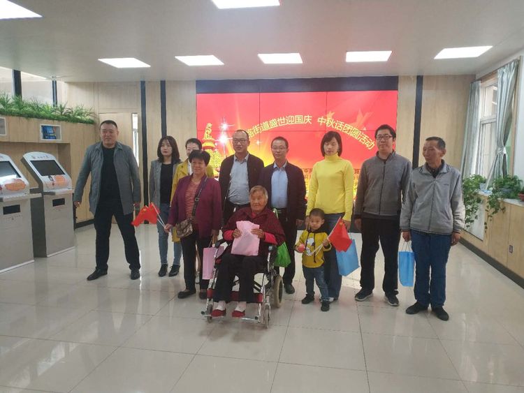 微信图片_20200930085943.jpg