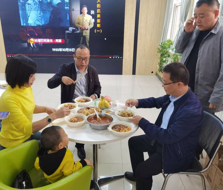 微信图片_20200930085956.jpg