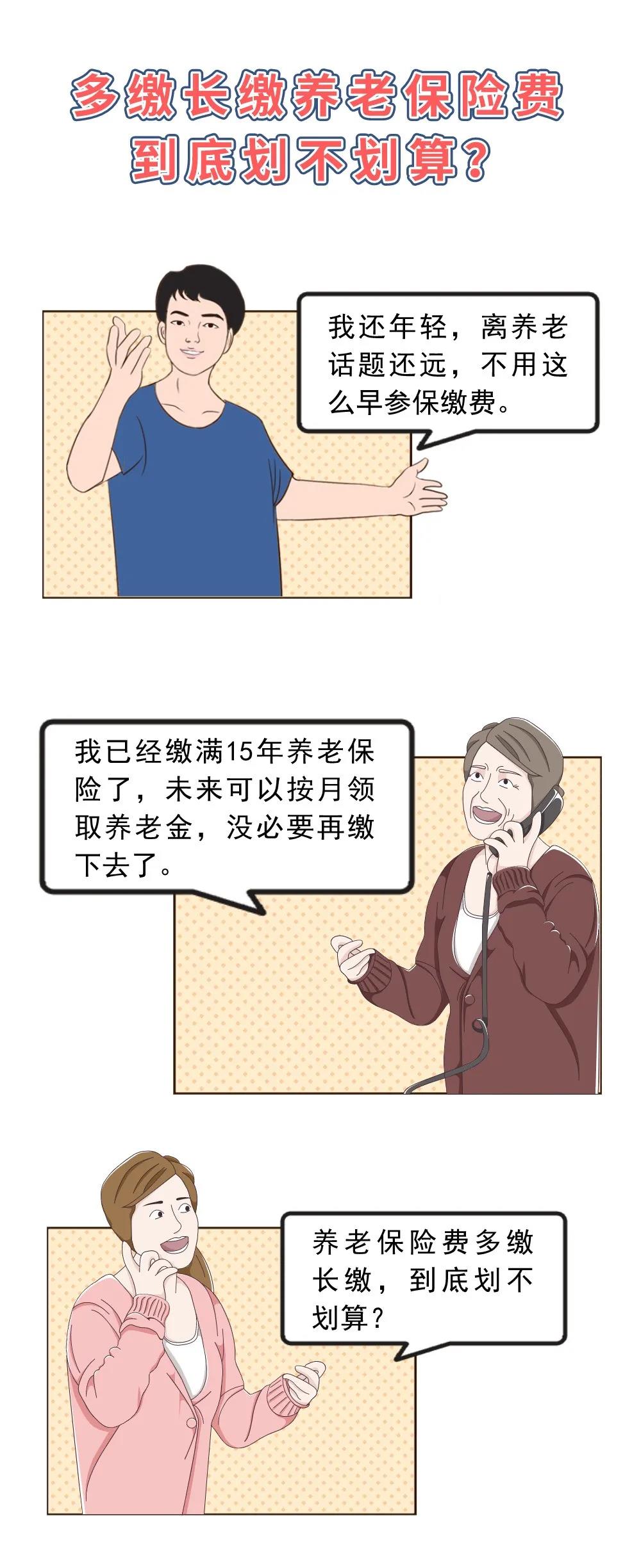 微信图片_20201202112752.jpg