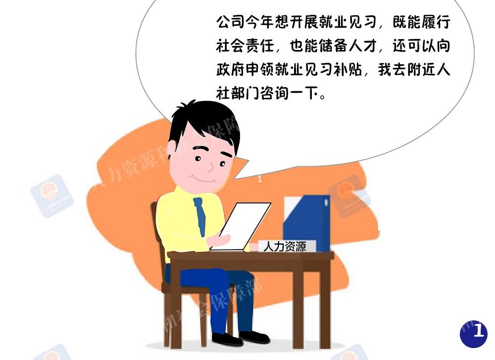 微信图片_20201202114455.jpg