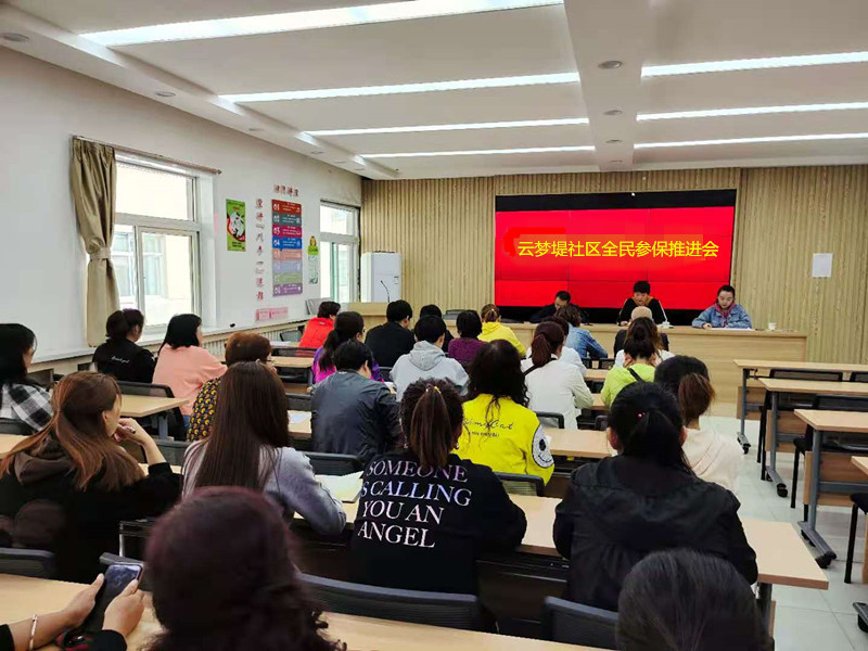 微信图片_20201202154235.jpg