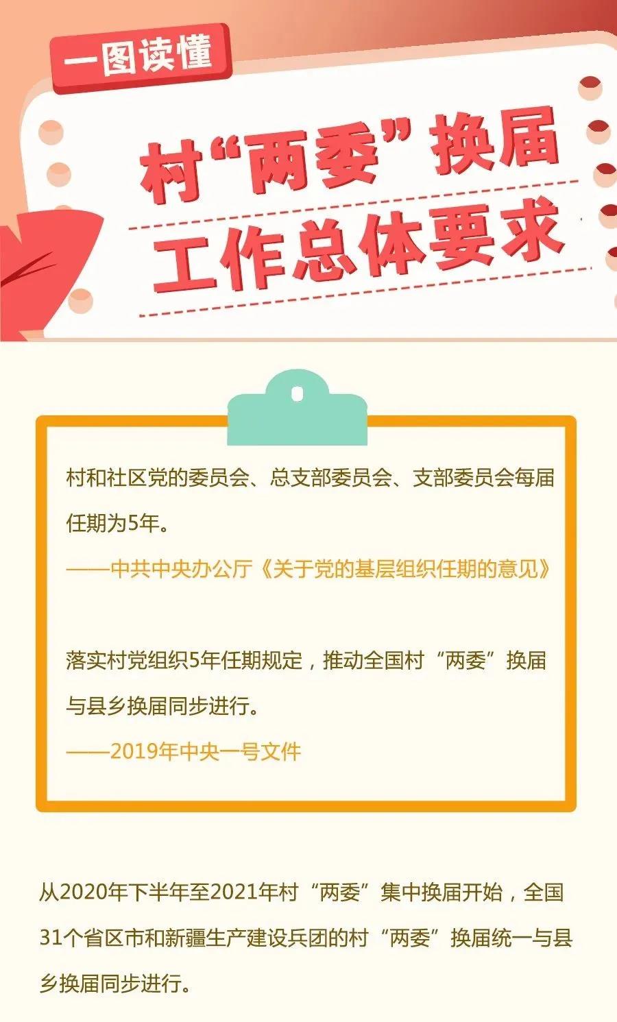 微信图片_20201220104425.jpg
