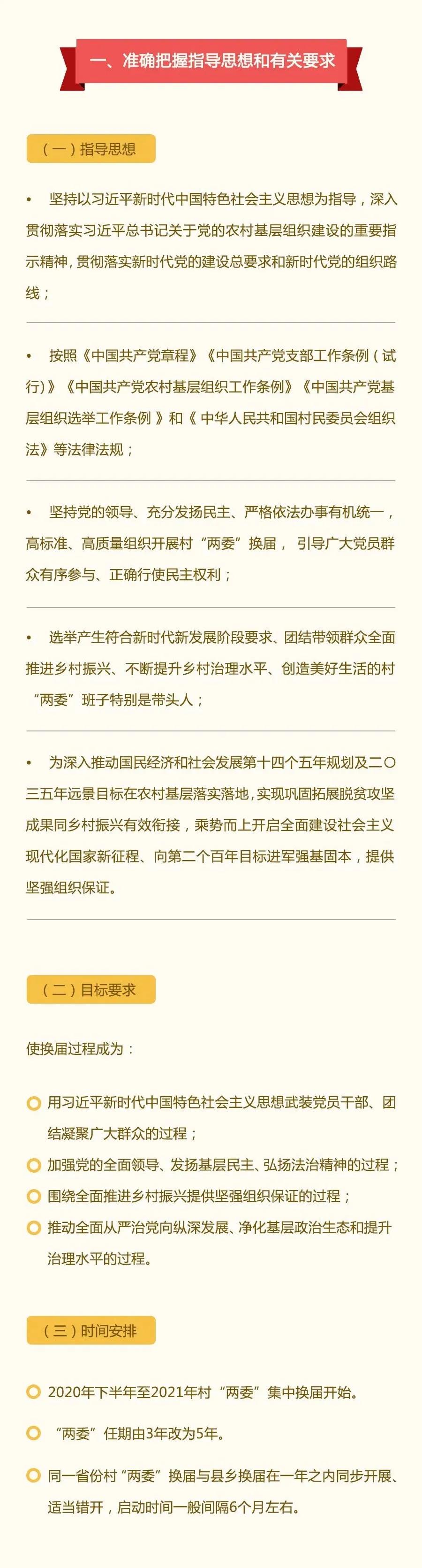 微信图片_20201220104405.jpg