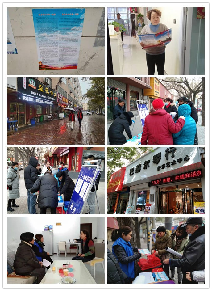 微信图片_20210107143230.png