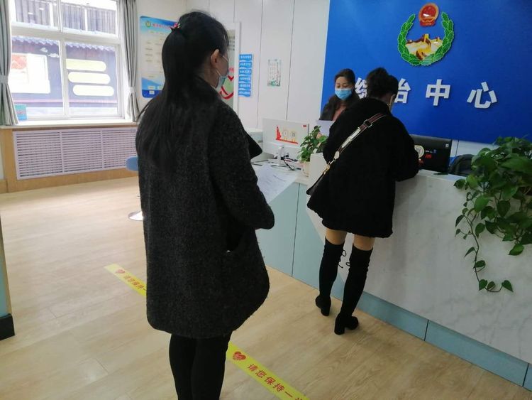 微信图片_20210205104312.jpg