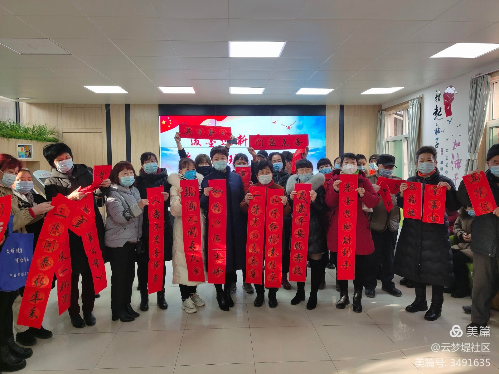 微信图片_20210208112750.jpg