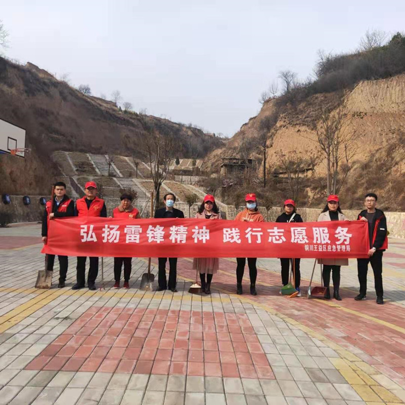 微信图片_20210305174205.jpg