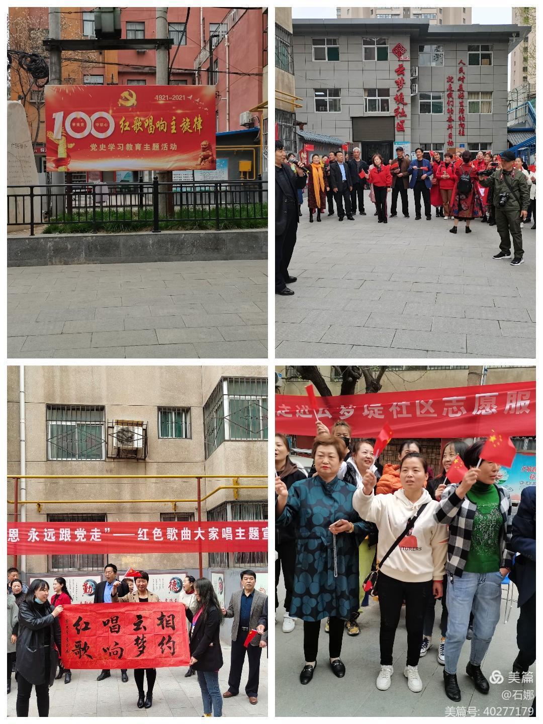 微信图片_20210331091124.jpg