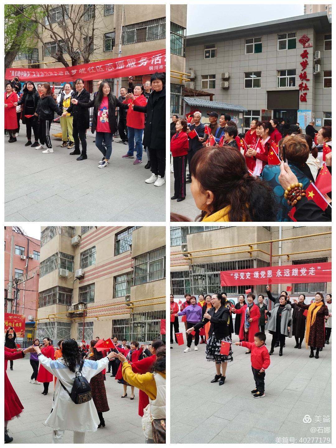 微信图片_20210331091137.jpg
