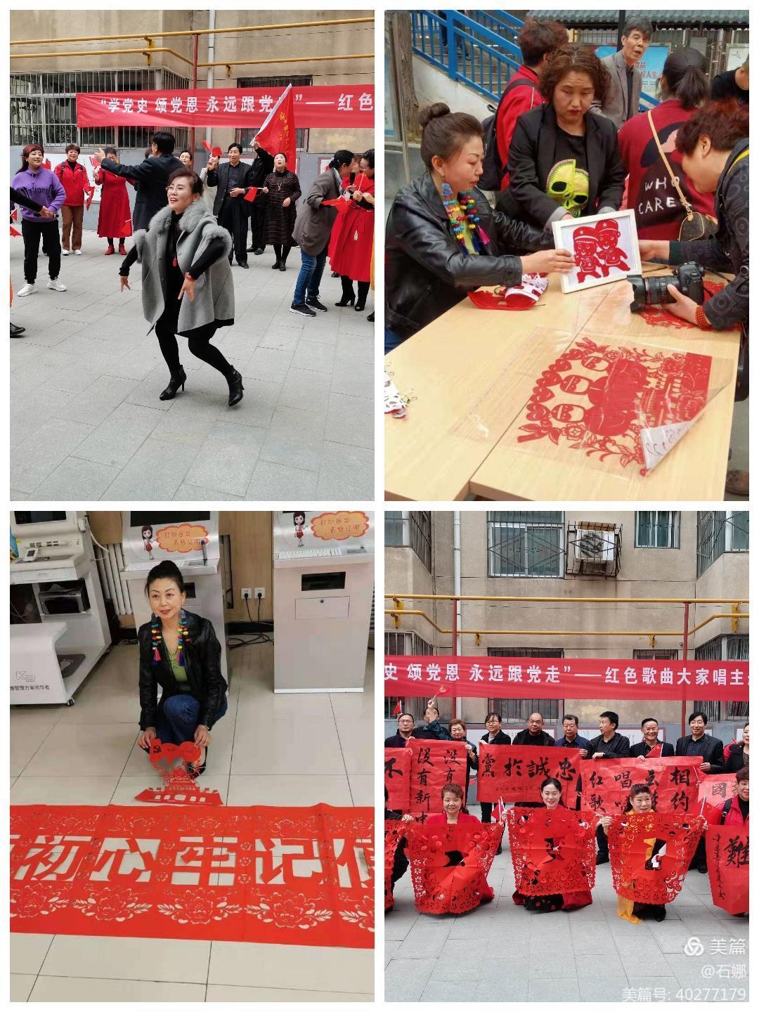 微信图片_20210331091150.jpg