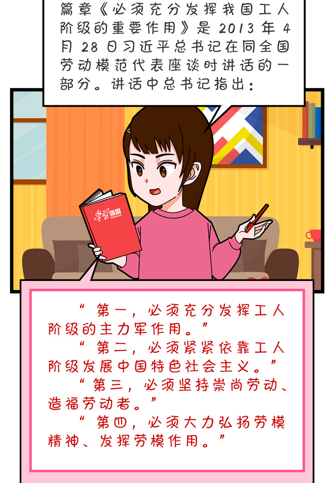 4bfaf8862a79832c2988c5259727fd8.png