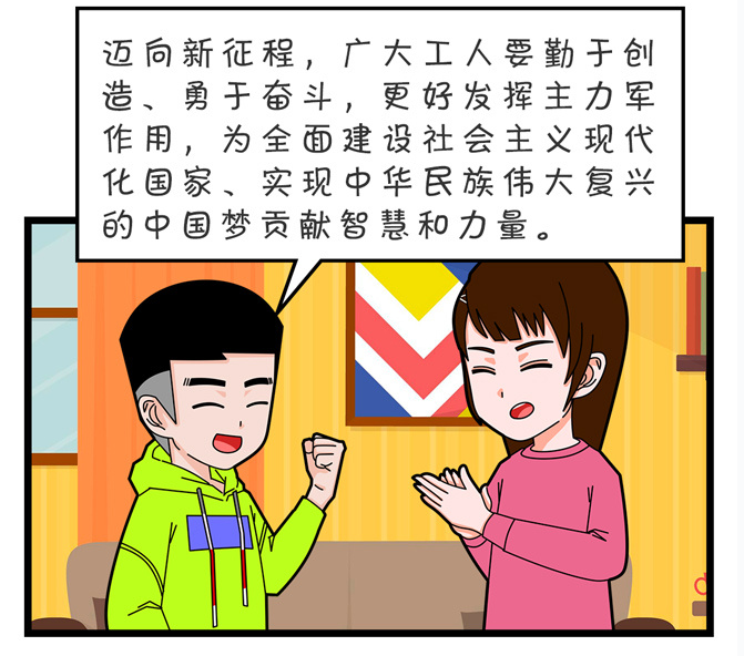434c1c7d671d890770eec9c897e1876.png