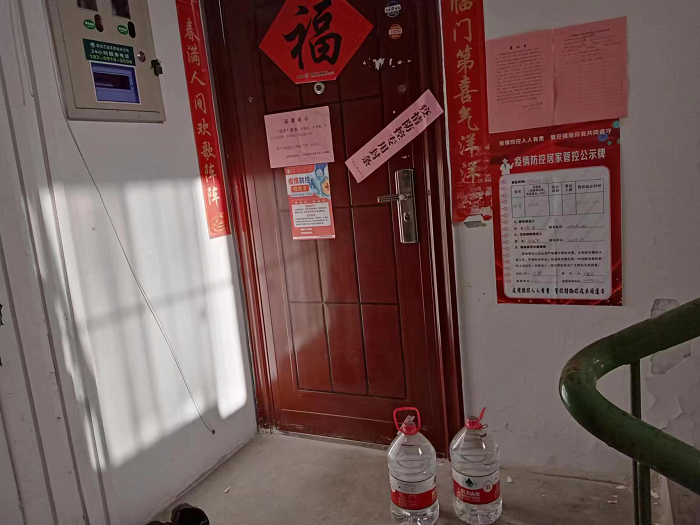 疫情4.png
