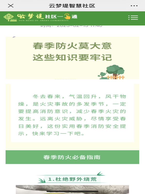 云01.png