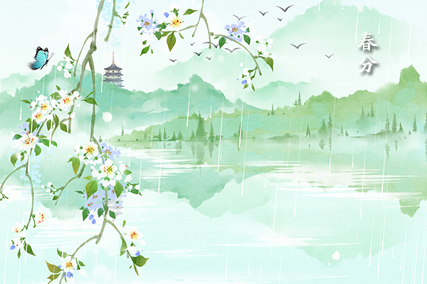 春分.jpg