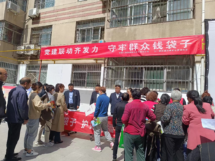 图片1.png