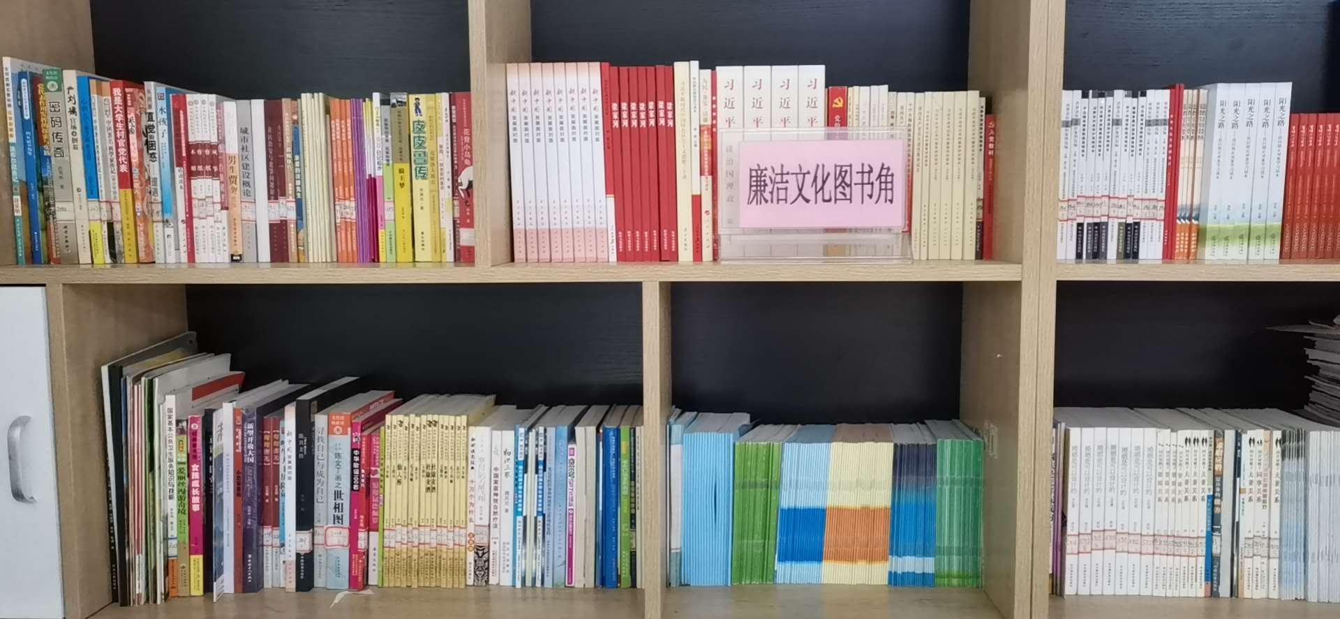 云梦堤1.2.jpg