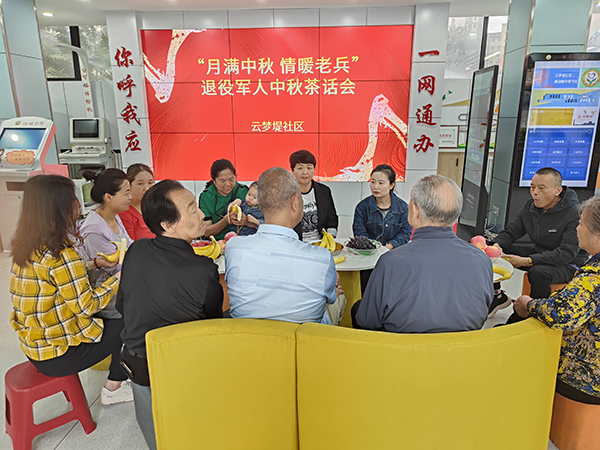 云梦堤1.2.jpg